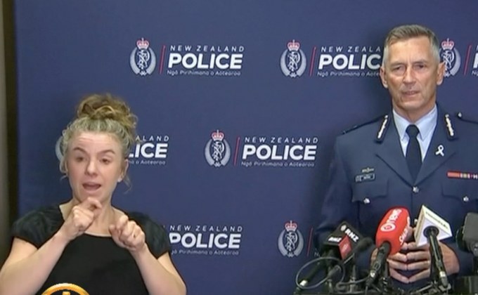 รัฐบาลนิวซีแลนด์เตรียมแก้กฎหมายอาวุธปืน