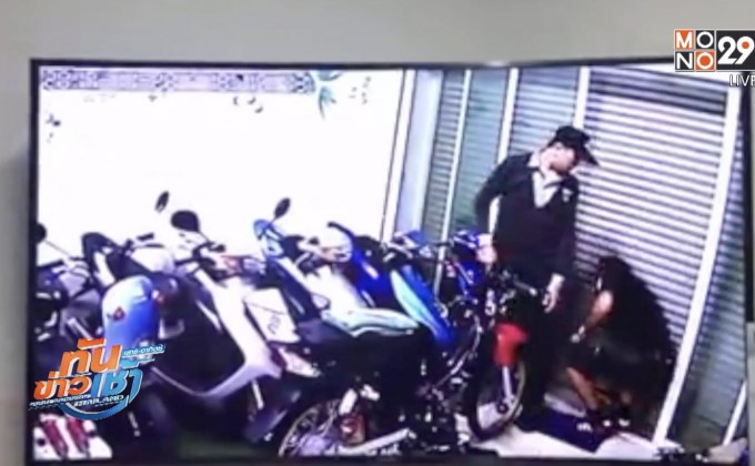 คุมตัว”หนอ วีระชัย” พร้อมพวก ฝากขังเรือนจำมีนบุรี 