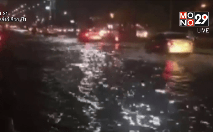 โคราชฝนตกหนักวัดค่าได้สูงสุดในรอบปี