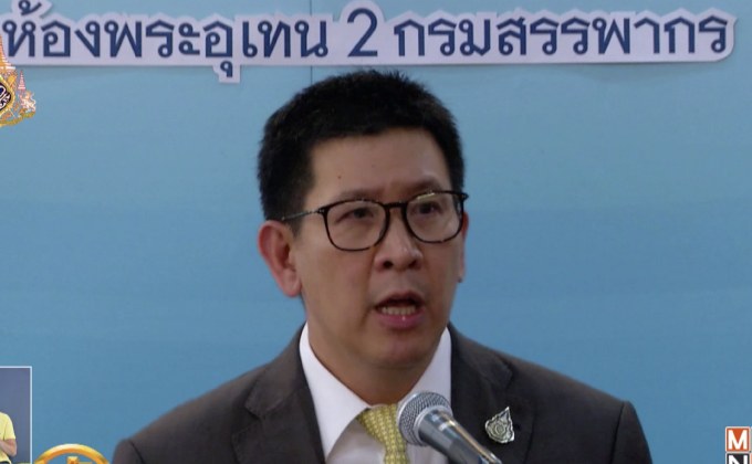 ​สรรพากรเว้นเก็บภาษีดอกเบี้ยเงินฝากออมทรัพย์