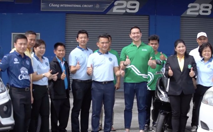 นับถอยหลัง “โมโตจีพี” บุรีรัมย์ตั้งเป้าเงินสะพัดหมื่นล้าน