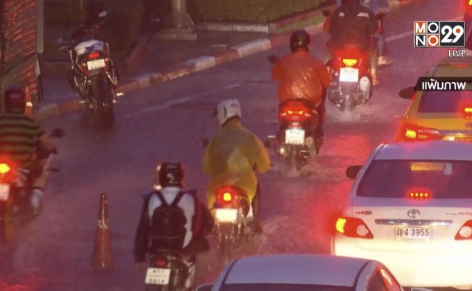 อุตุฯ เตือนระวังอันตรายจากลมกระโชกแรงหลายพื้นที่