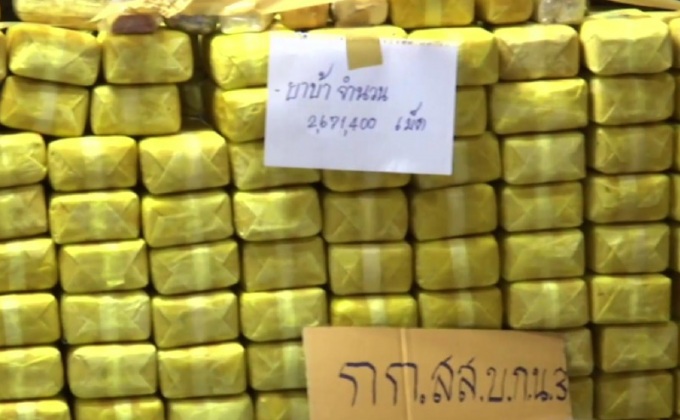 เร่งสอบยาบ้าย่านสุวินทวงศ์โยงไซซะนะหรือไม่