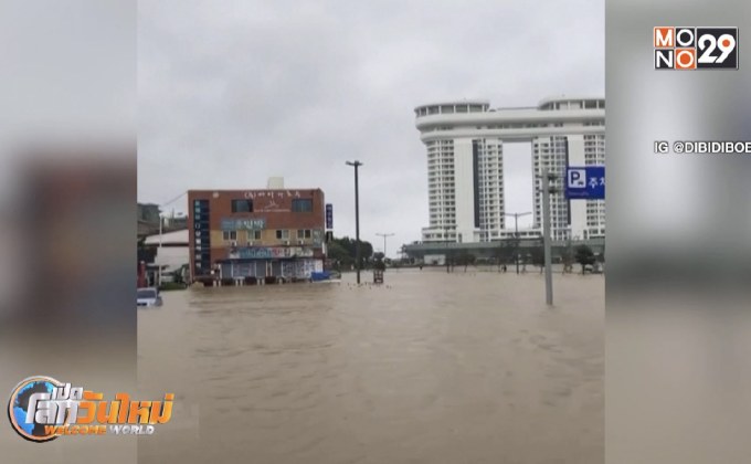 ไต้ฝุ่น “มิแทก” พัดถล่มเกาหลีใต้-ญี่ปุ่น