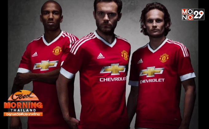 “อาดิดาส” รุกหนักตลาดฟุตบอล-ยัดห่วง