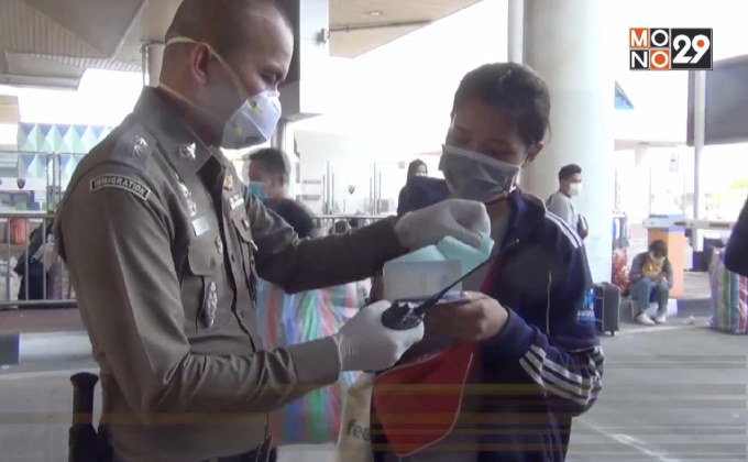 แรงงานชาวลาวเดินทางกลับประเทศต่อเนื่อง