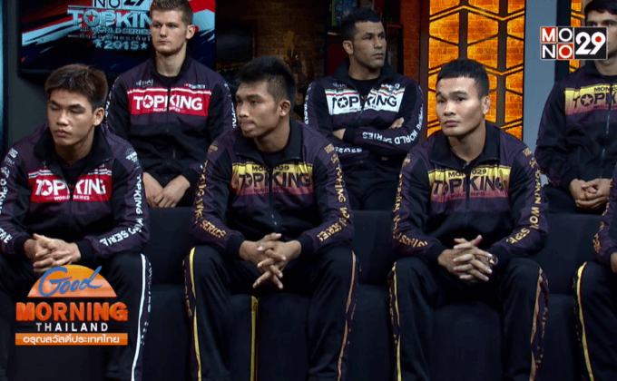 TOPKING WORLD SERIES 2015 สนามที่2