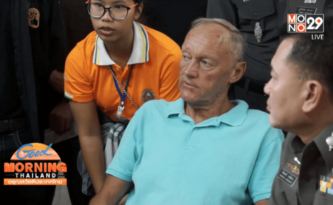 รวบ 5 โจ๋ ปล้นทรัพย์นักท่องเที่ยว เลียนแบบเกมส์ 