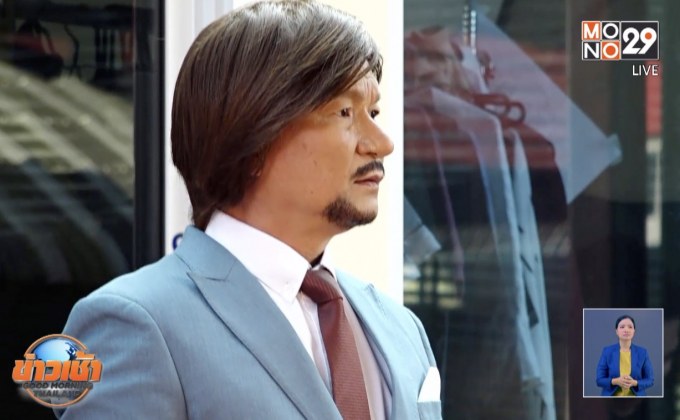 “หม่ำ” รับไม่ค่อยเจอหลาน ทำใจโซเชียลช่วย “เอ็ม” เลี้ยงลูก