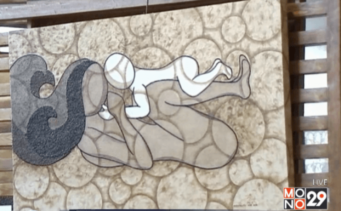 งานศิลปะจากเมล็ดกาแฟในฟิลิปปินส์