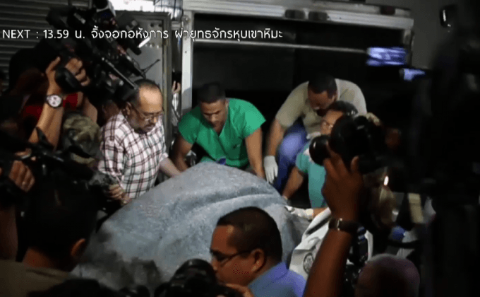 นักเคลื่อนไหวหญิงฮอนดูรัสถูกยิงดับคาบ้าน