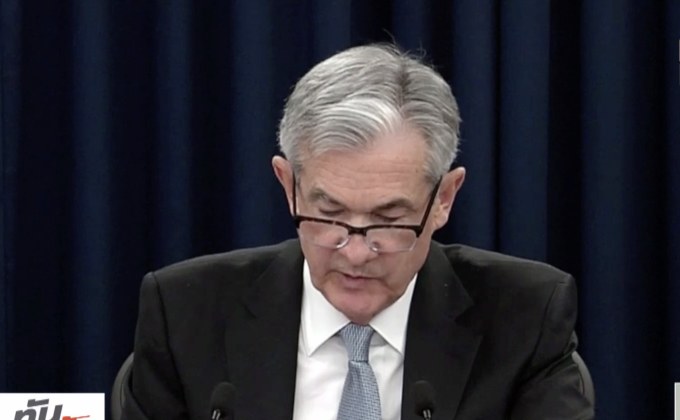 FED ขึ้นดอกเบี้ย 0.25% -ส่งสัญญาณปรับขึ้นอีกในปีนี้