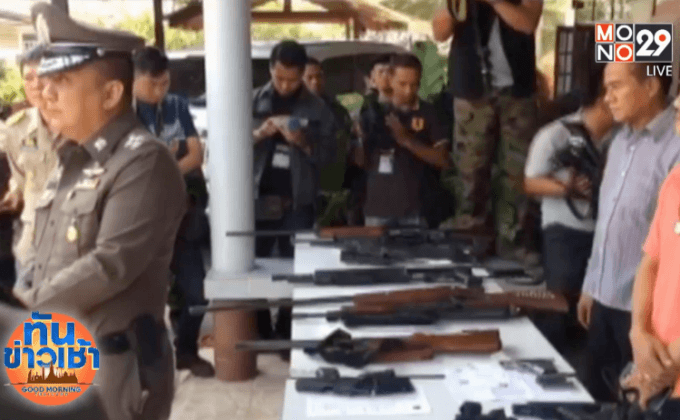 จนท.บุกค้นกลุ่มอิทธิพล 12 จุด ในนครปฐม