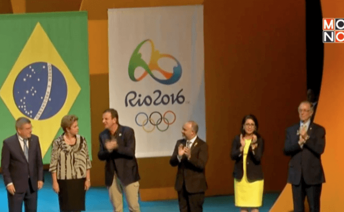 บราซิลจัดพิธีนับถอยหลัง 1 ปี สู่โอลิมปิก