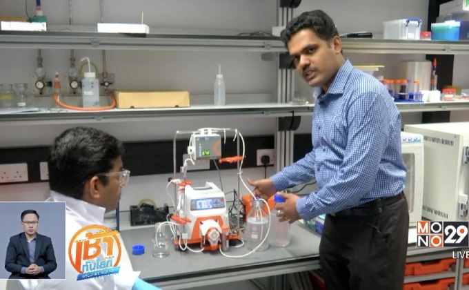 นักวิจัยคิดค้นอุปกรณ์กรองเกลือออกจากน้ำทะเล