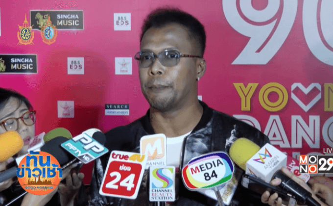 “มอร์ริสเค” แจงเหตุโพสต์แรงถึงสังคมไทย