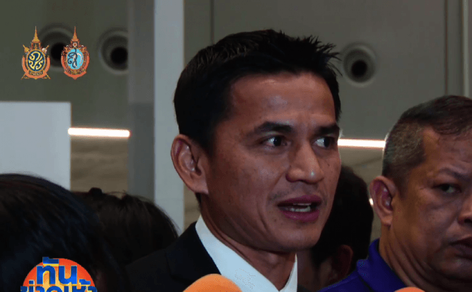 ช้างศึกกลับถึงไทย “ซิโก้” ไม่ท้อขอเตรียมทีมให้แกร่งขึ้น