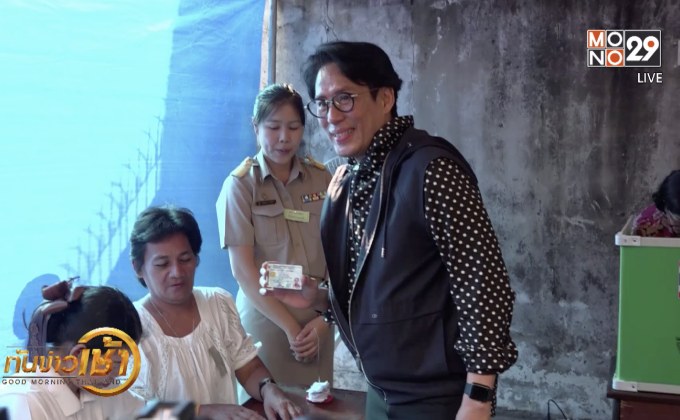 สีสันวงการบันเทิง ศิลปินดาราร่วมใช้สิทธิเลือกตั้งปี 2562