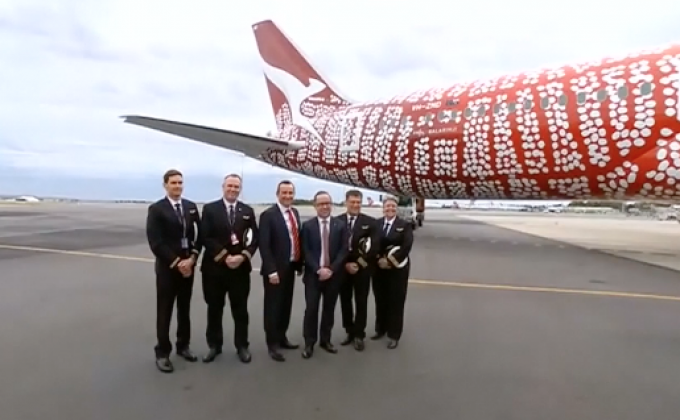 ​สายการบินนควอนตัสของออสเตรเลียเปิดเส้นทางบินตรงยุโรป