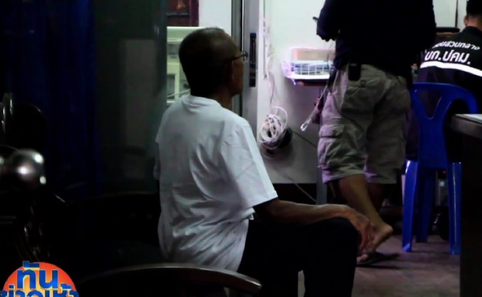 ตร.รวบเฒ่าวัย 75 ปี บวชเป็นพระ 14 ปี หนีคดีข่มขืนเด็ก