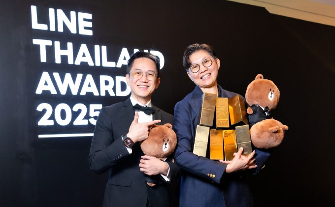 “เอ้ก ดิจิทัล” พาแบรนด์คู่ค้ากวาด 7 รางวัลใหญ่จาก LINE Thailand Awards 2025 ตอกย้ำผู้นำ MarTech Solution ที่เปลี่ยนการสื่อสารให้เป็นประสบการณ์ที่ดีของลูกค้า พร้อมขับเคลื่อนผลลัพธ์ทางธุรกิจที่วัดผลได้จริง