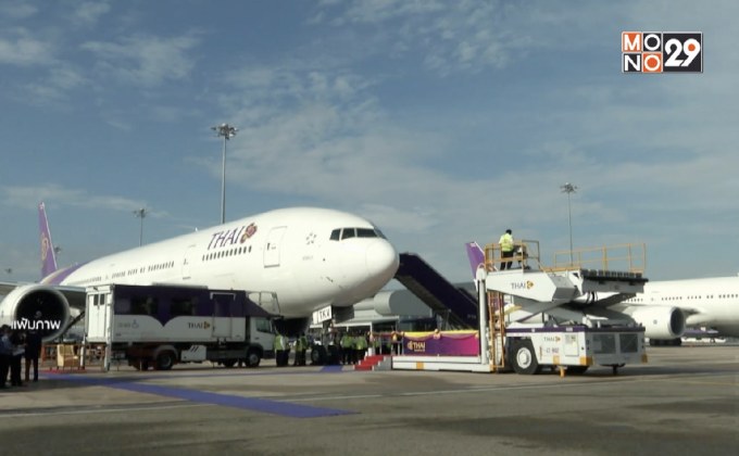 นายกฯ นำแผนฟื้นฟูการบินไทยเข้า ครม.พรุ่งนี้