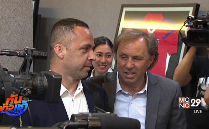 “ราเยวัช” คุณสมบัติตรงสเปค ส.บอลไทย