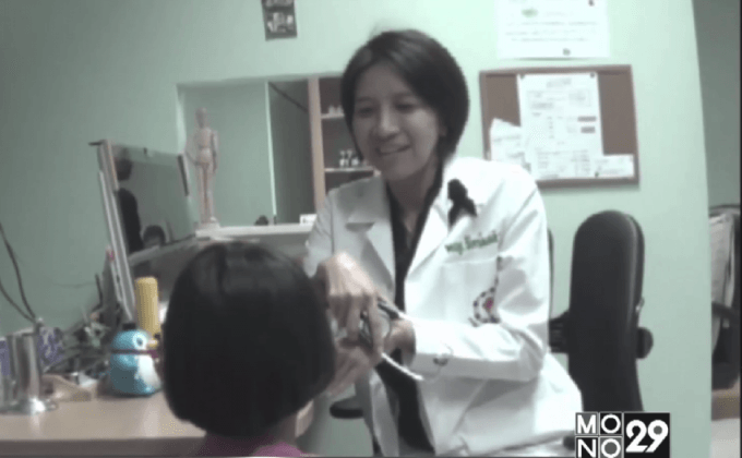 หมอหญิงใจบุญ คิดค่ารักษา 89 บาท ถวายเป็นพระราชกุศล