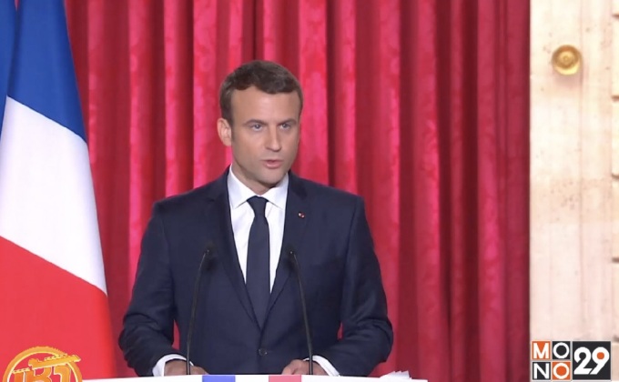 ฝรั่งเศสประกาศรายชื่อคณะรัฐมนตรีใหม่