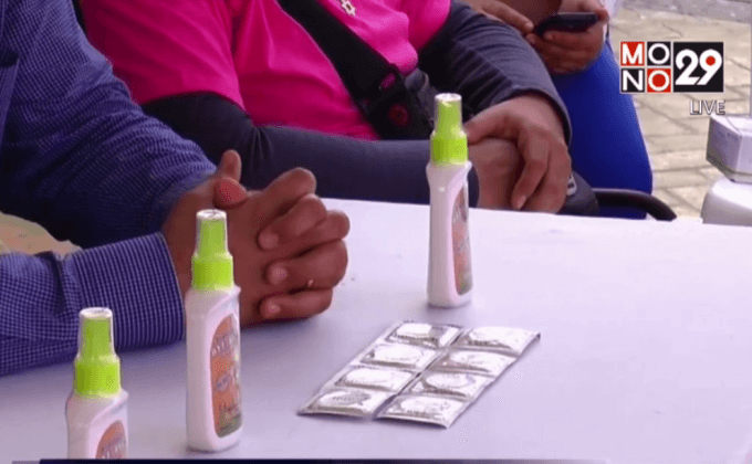 โคลอมเบียแจกถุงยางป้องกันไวรัสซิกา