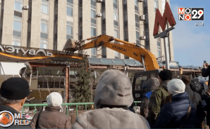 ทำลายร้านแผงลอยผิดกฎหมายในกรุงมอสโก รัสเซีย