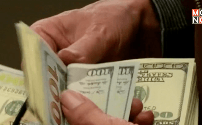 คาดค่าเงินดอลลาร์จะมีค่าเทียบเท่ายูโร