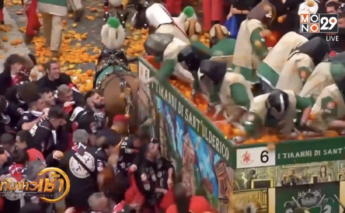 เทศกาล “สงครามปาส้ม” ในอิตาลี