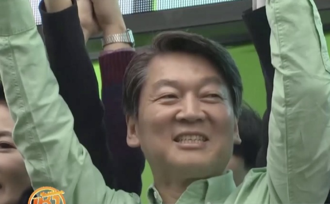 “THAAD” ประเด็นร้อนศึกเลือกตั้ง ปธน.เกาหลีใต้