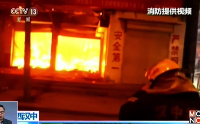 หนุ่มจีนจุดพลุใกล้ร้านจนเกิดระเบิด