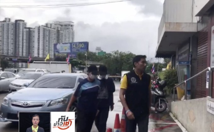 แจ้งความเอาผิดครูล่วงละเมิดเด็กสาว ม.3