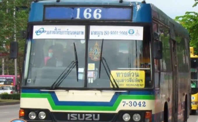 เสนอใช้รถเมล์ไฟฟ้าลด PM 2.5