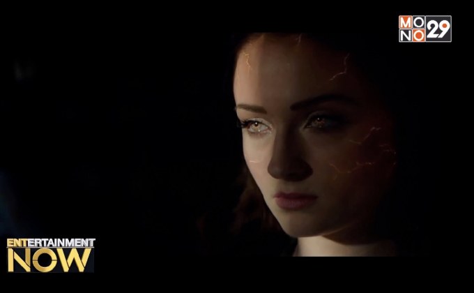 “จีน เกรย์” ปล่อยพลังระดับทำลายล้างในตัวอย่างแรก X-Men: Dark Phoenix