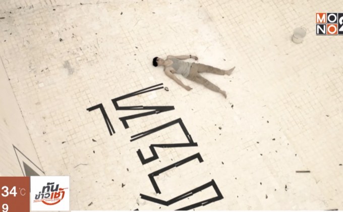 เบื้องลึกเบื้องหลัง กว่าจะเป็นหนัง “The Pool นรก 6 เมตร” 