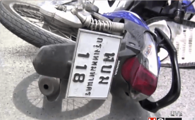 รถตู้ชนรถจักรยานยนต์ นร.เสียชีวิต 1 คน