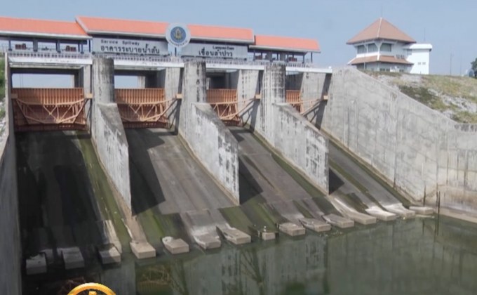 ข่าวเด่นรอบวัน 08-03-62