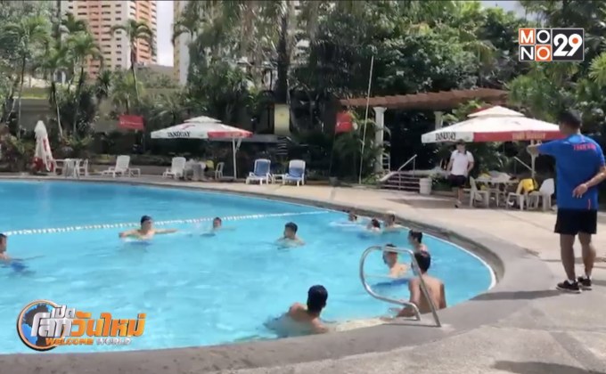 “ศฤงคาร” ชี้ถ้าชนะทุกเกม เรากลับมาเป็นแชมป์ได้