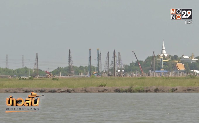 ราคาที่ดิน อีอีซี เพิ่มเร็วไม่ทันกำลังซื้อในพื้นที่