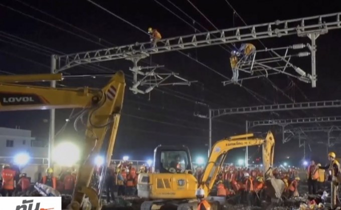 คนงานจีน 1,500 คน สร้างทางรถไฟเสร็จใน 9 ชม.
