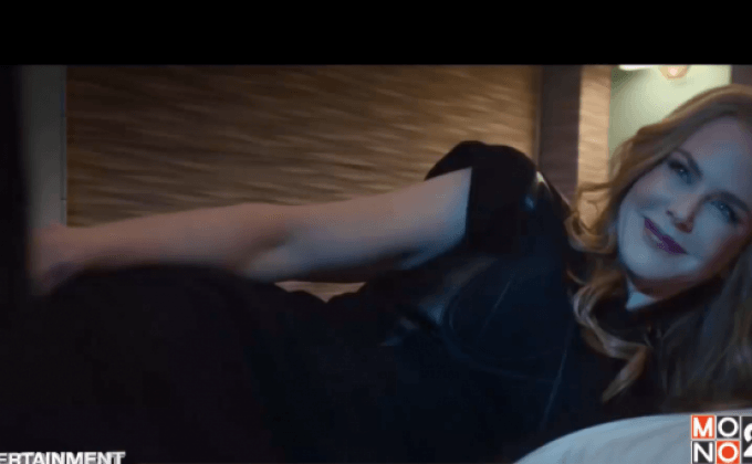 “นิโคล คิดแมน” พาชมความหรูมีระดับบนเครื่องบินในหนังสั้น VR