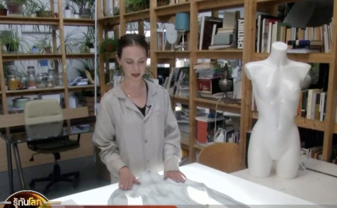 29 LifeSmart : บอดี้สูทผสมแบคทีเรียโปรไบโอติกส์ ลดปัญหากลิ่นตัว