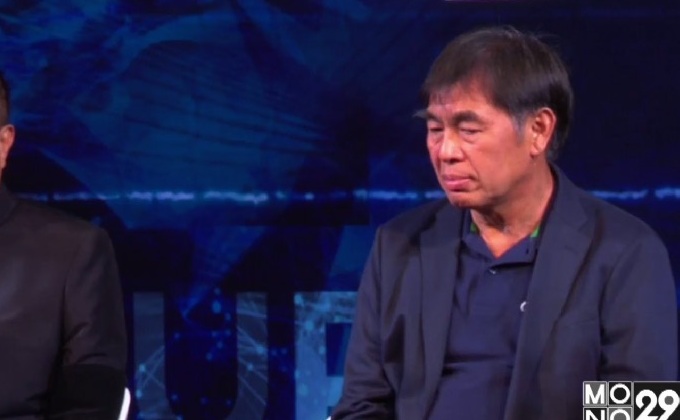 “โค้ชเฮง” เปิดตัวคัมภีร์ลูกหนังสร้างเยาวชนไทย