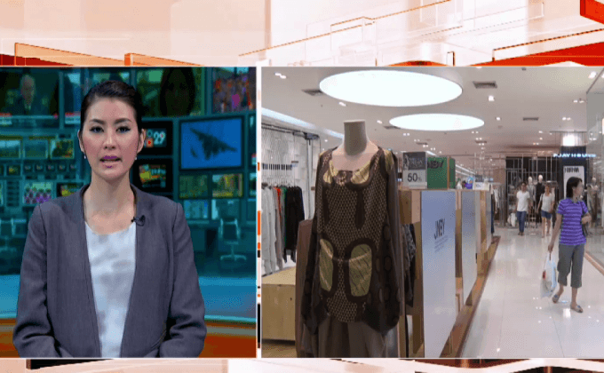 นายกฯ ขอบคุณปชช.-ห้างร้านร่วมกระตุ้นเศรษฐกิจ