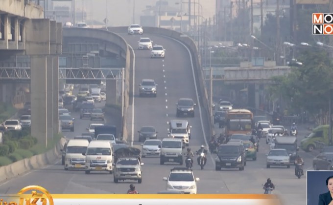 ค่าฝุ่นละอองกทม.อยู่ในเกณฑ์อันตราย