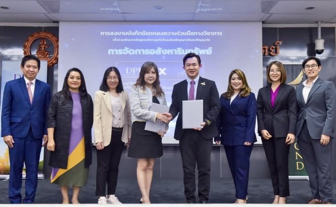 “วีบียอนด์” จับมือ ม.ธุรกิจบัณฑิตย์ (DPU) เปิดหลักสูตรนวัตกรรมการจัดการอสังหาริมทรัพย์ ระดับปริญญาตรีและปริญญาโท ปั้นนักบริหารรุ่นใหม่ รองรับตลาดอสังหาฯ โตต่อเนื่อง